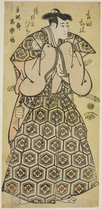 Morita Kan'ya Vll in the Role of Yura Hyogonosuke Nobutada Wall Art by Tōshūsai Sharaku - High-Resolution Digital Print
