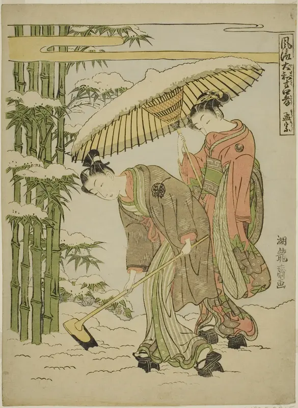 Moso (Chinese: Meng Zong), from the series "Fashionable Japanese Versions of the Twenty-four Paragons of Filial Piety (Furyu Yamato nijushiko)" Wall Art by Isoda Koryusai - High-Resolution Digital Print