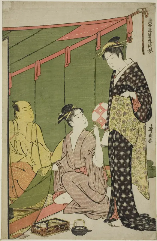 Mosquito Net, from the series "A Collection of Contemporary Beauties of the Pleasure Quarters (Tosei yuri bijin awase)"
