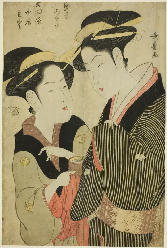 Moto, a Waitress of the Yoshidaya, and the Geisha Mizue Wall Art by Eishosai Choki - High-Resolution Digital Print