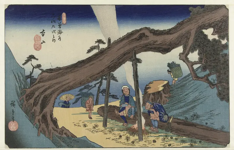 Motoyama Wall Art by Unknown - High-Resolution Digital Print