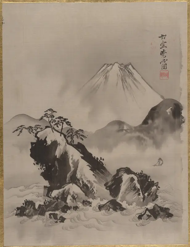 Mount Fuji Wall Art by Kawanabe Kyōsai 河鍋暁斎 - High-Resolution Digital Print