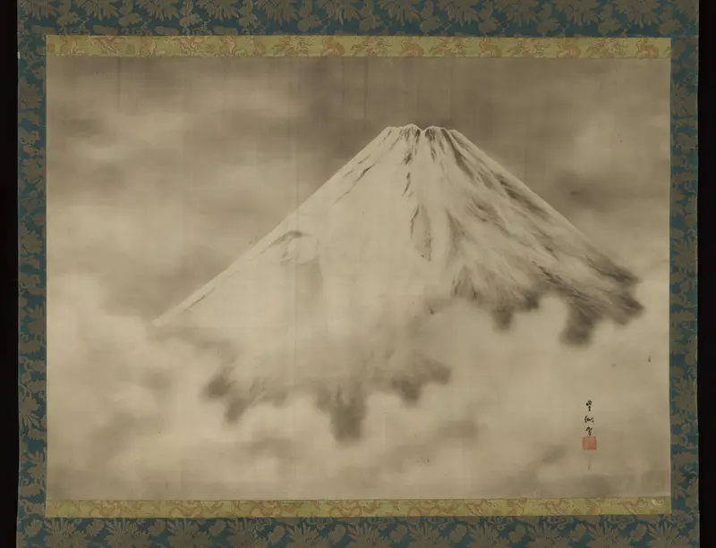 Mount. Fujiyama