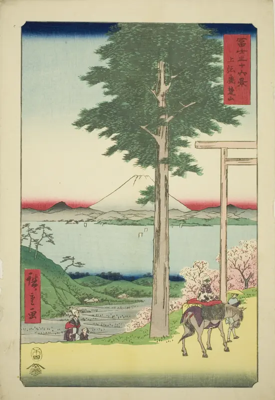 Mount Kano in Kazusa Province (Kazusa Rokusozan), from the series "Thirty-six Views of Mount Fuji (Fuji sanjurokkei)"
