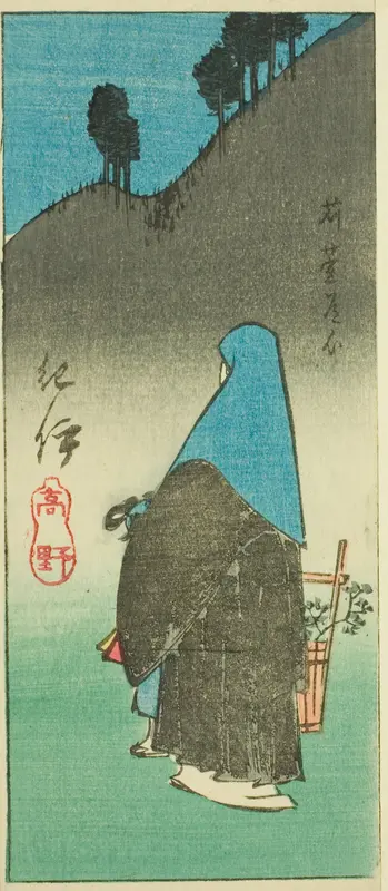 Mount Koya in Kii Province (Kii, Koya), section of sheet no. 16 from the series "Cutout Pictures of the Provinces (Kunizukushi harimaze zue)"