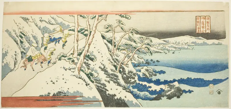 Mount Satta in Suruga Province (Suruga Sattayama), from the series "Famous Places in the Provinces (Shokoku meisho)"