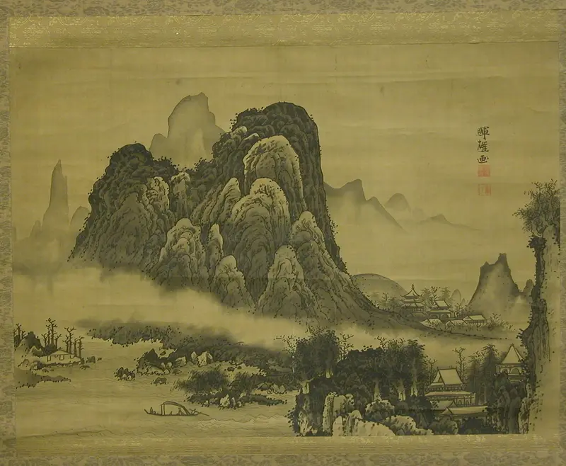 Mountain Landscape Wall Art by Soga Shōhaku - High-Resolution Digital Print