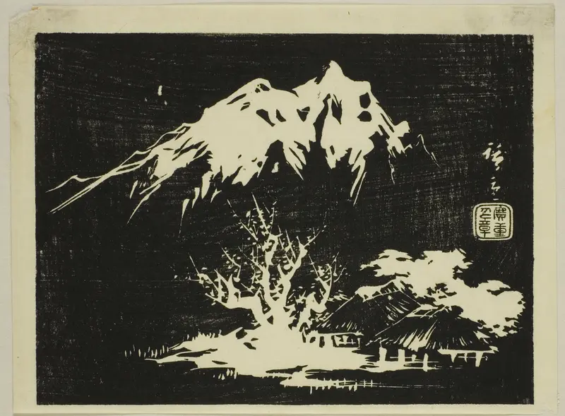 Mountain landscape, section of an untitled harimaze print
