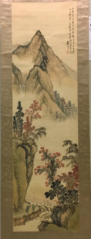 Mountainous landscape Wall Art by Artist unknown (Japanese) - High-Resolution Digital Print