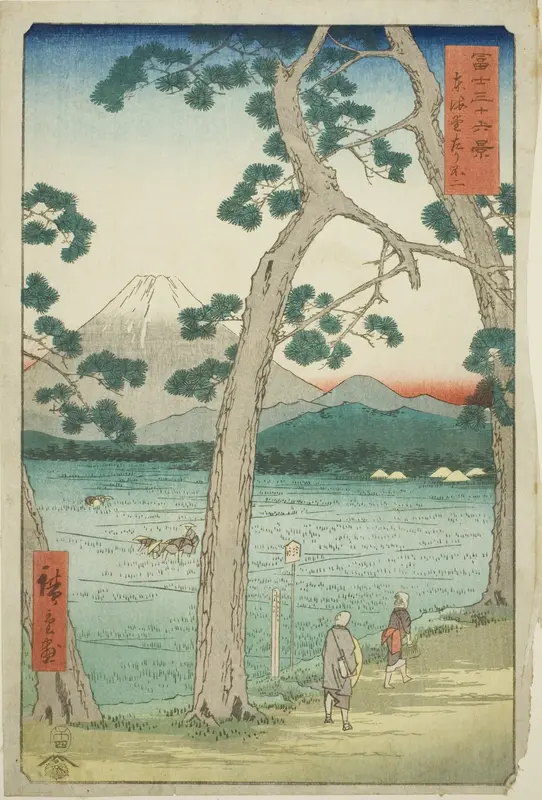 Mout Fuji Seen from the Left on the Tokaido (Tokaido hidari Fuji), from the series "Thirty-six Views of Mount Fuji (Fuji sanjurokkei)"