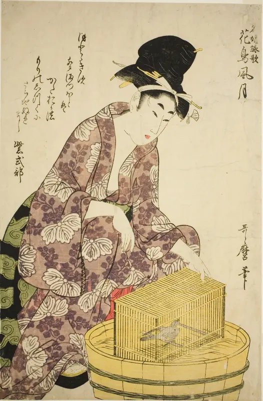 Murasaki Shikibu: Bird, from the series "Famous Women and Their Poems on Flowers, Birds, Wind, and Moon (Meifu eika kacho fugetsu)"