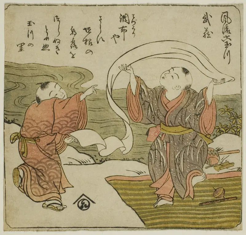 Musashi, from the series "Fashionable Six Jewel Rivers (Furyu Mu Tamagawa)"