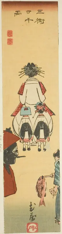 Musashi, section of sheet no. 6 from the series "Cutout Pictures of the Provinces (Kunizukushi harimaze zue)"