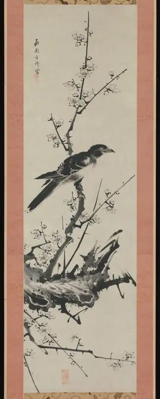 Mynah Bird on Plum Branch Wall Art by Saien Hōsai (Xiyua Fangqi) - High-Resolution Digital Print