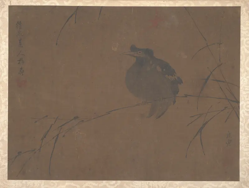 Mynah on Reed Wall Art by Fulan Taorên - High-Resolution Digital Print