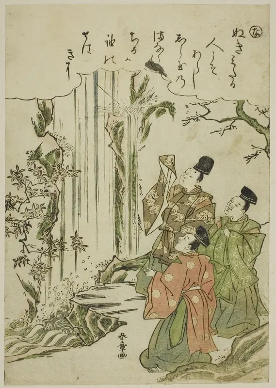 "Na": Nunobiki Waterfall, from the series "Tales of Ise in Fashionable Brocade Pictures (Furyu nishiki-e Ise monogatari)"