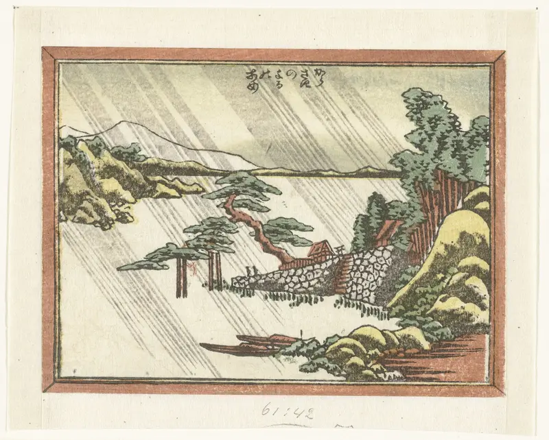 Nachtelijke regen te Karasaki Wall Art by Soshuya Yohei - High-Resolution Digital Print
