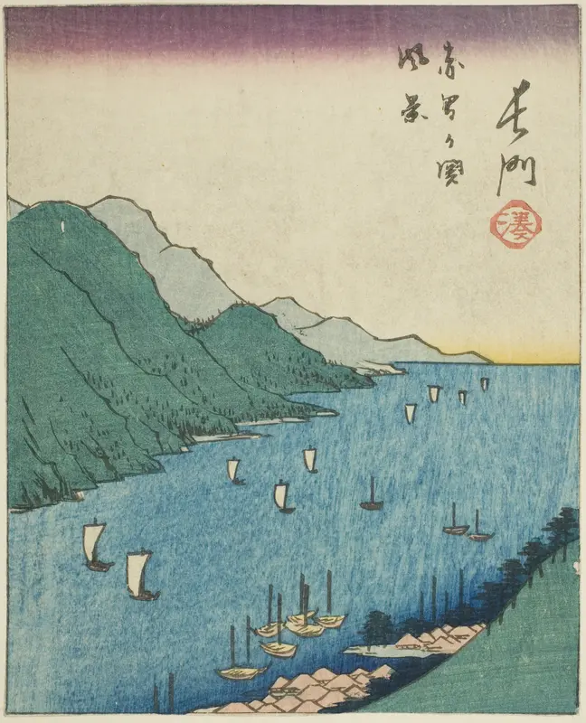 Nagato, section of sheet no. 15 from the series "Cutout Pictures of the Provinces (Kunizukushi harimaze zue)"