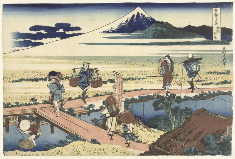 Nakahara in de provincie Sagami Wall Art by Unknown - High-Resolution Digital Print
