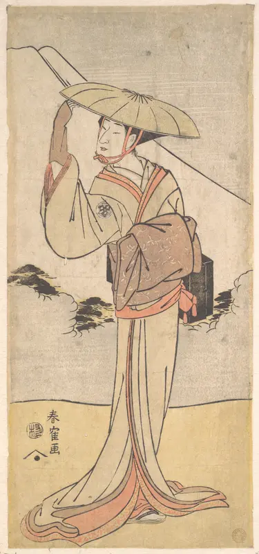 Nakamura Noshio II in the Role of Imayō uta Bikuni