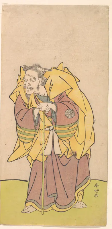 Nakamura Tomijuro as an Old Man with a Scanty Beard