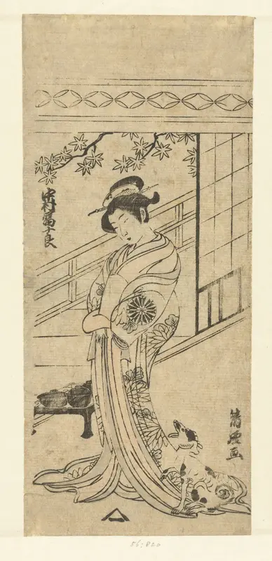 Nakamura Tomijuro in vrouwenrol Wall Art by Unknown - High-Resolution Digital Print