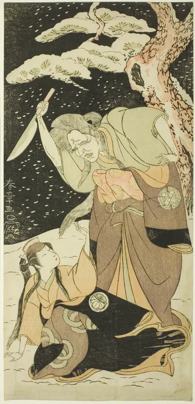 Nakamura Utaemon I as Karashi Baba and Yoshizawa Sakinosuke III as Shirotae Wall Art by Katsukawa Shunsho - High-Resolution Digital Print