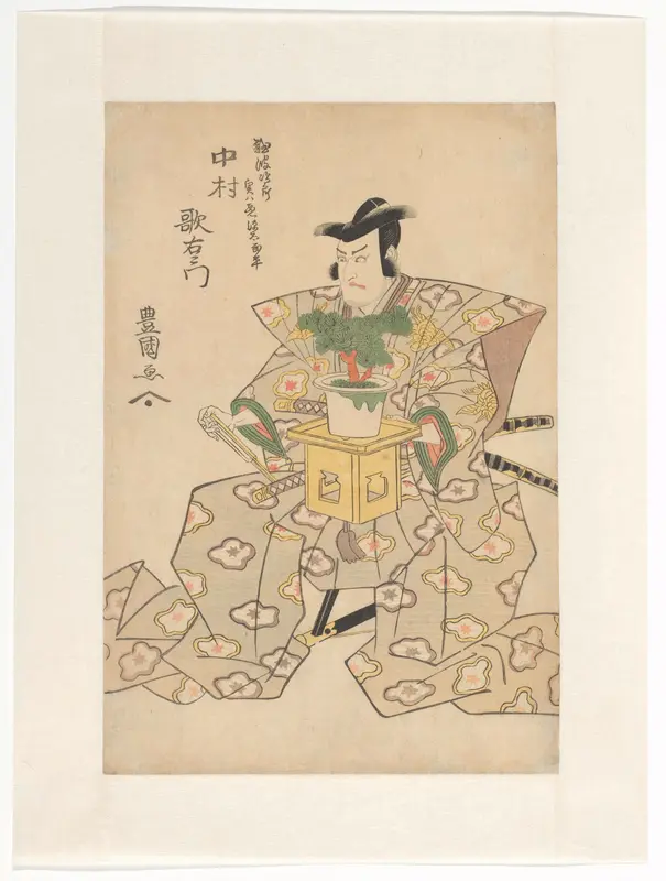 Nakamura Utaemon III holds bonsai tree Wall Art by Unknown - High-Resolution Digital Print