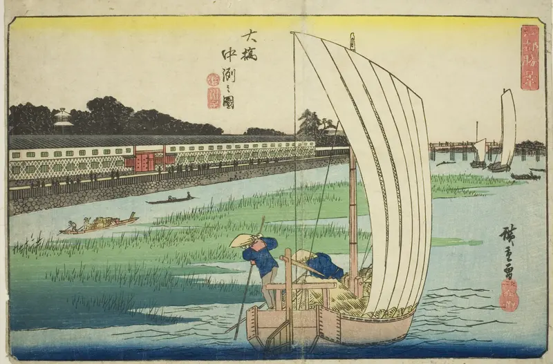 Nakasu at Ohashi (Ohashi Nakasu no zu), from the series "Exceptional Views of Edo (Koto shokei)"