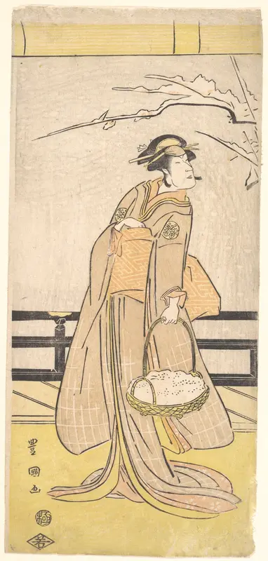Nakayama Tomisaburo in a Female Role
