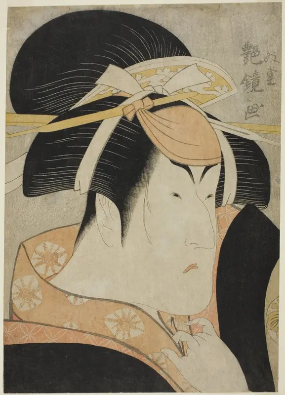 Nakayama Tomisaburo
