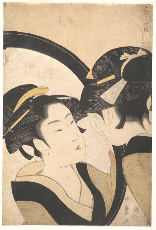 Naniwa Okita Admiring Herself in a Mirror