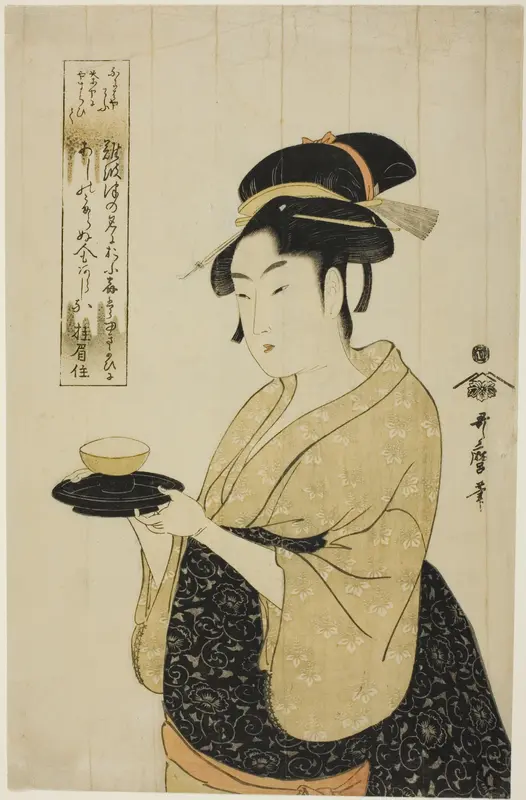 Naniwaya Okita