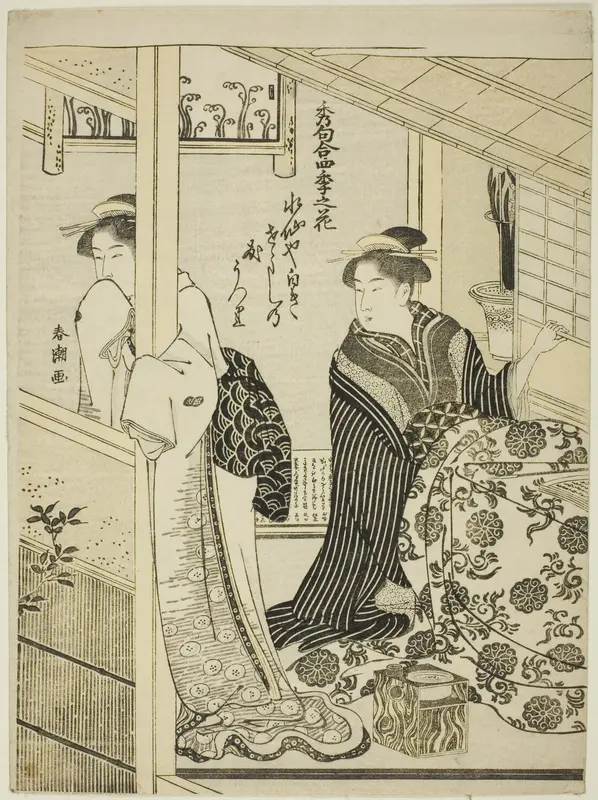 Narcissus in Winter, from the series "Choicest Odes upon Flowers of the Four Seasons (Shuku awase, shiki no hana)" Wall Art by Katsukawa Shunchô - High-Resolution Digital Print