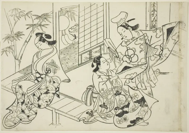Narihira: The Mirror Scene (Narihira kagami no dan), from the series "Famous Scenes from Japanaese Puppet Plays (Yamato irotake)"