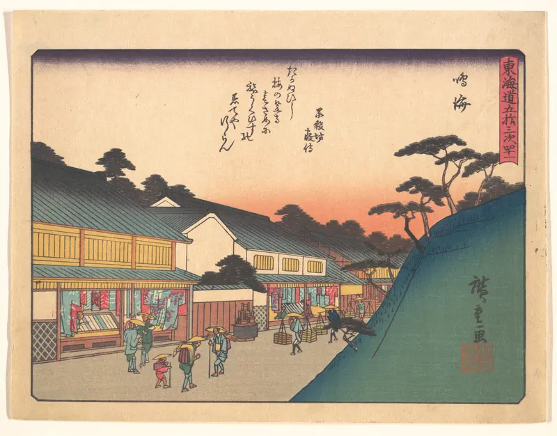 Narumi, from the series The Fifty-three Stations of the Tōkaidō Road Wall Art by Utagawa Hiroshige - High-Resolution Digital Print