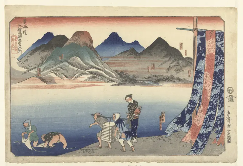 Narumi tot Chiriyu Wall Art by Unknown - High-Resolution Digital Print