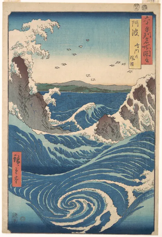 Naruto Whirlpool, Awa Province, from the series Views of Famous Places in the Sixty-Odd Provinces