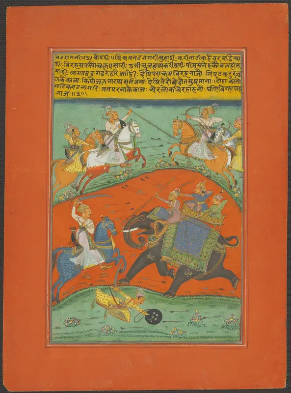 Nat Ragini, Page from a Jaipur Ragamala Set Wall Art by Unknown - High-Resolution Digital Print