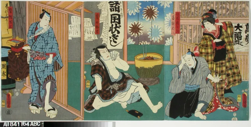 Näyttelijät Onoe Baiko, Ichikawa Ichizo, Ichikawa Kodanji IV ja Ichikawa Danjuro VIII näytelmässä Hana no Misaka nekomata soshi (Misakan kummituskissa) Wall Art by Utagawa Kunisada - High-Resolution Digital Print