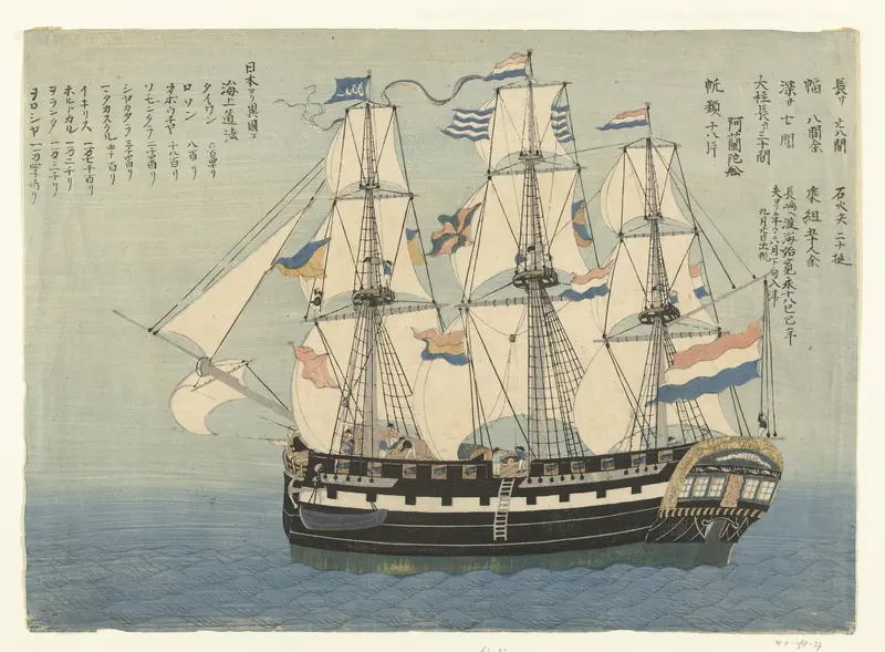 Nederlands schip op zee Wall Art by Unknown - High-Resolution Digital Print