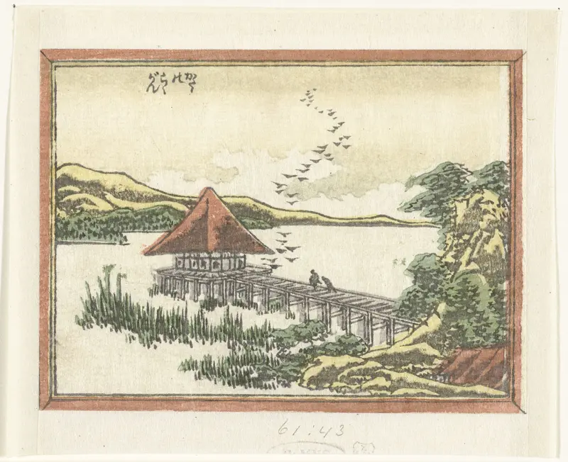 Neerstrijkende ganzen te Katata Wall Art by Soshuya Yohei - High-Resolution Digital Print