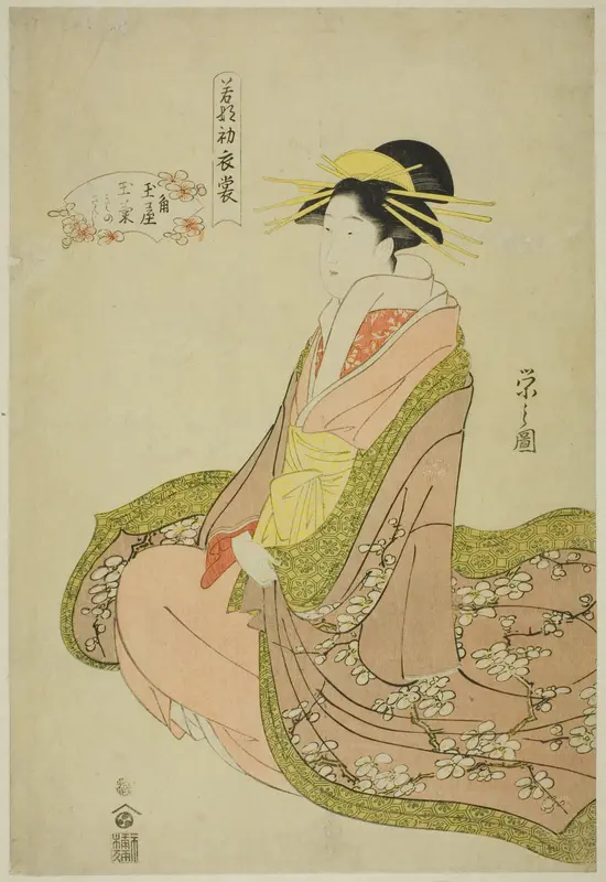 New Clothes for the Festival of New Herbs (Wakana no hatsuisho): Tamagiku of the Kadotamaya with Attendants Kikuno and Kikuji Wall Art by Chôbunsai Eishi - High-Resolution Digital Print