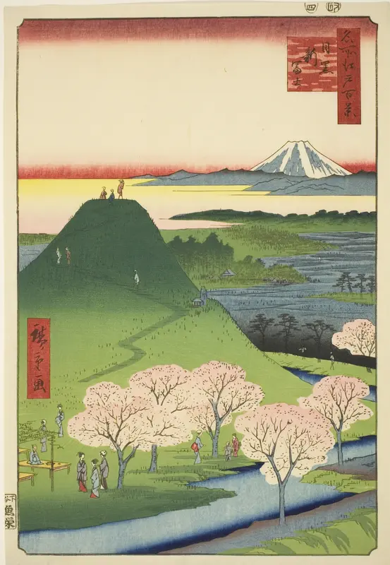 New Fuji, Meguro (Meguro, Shin Fuji), from the series One Hundred Famous Views of Edo (Meisho Edo hyakkei)