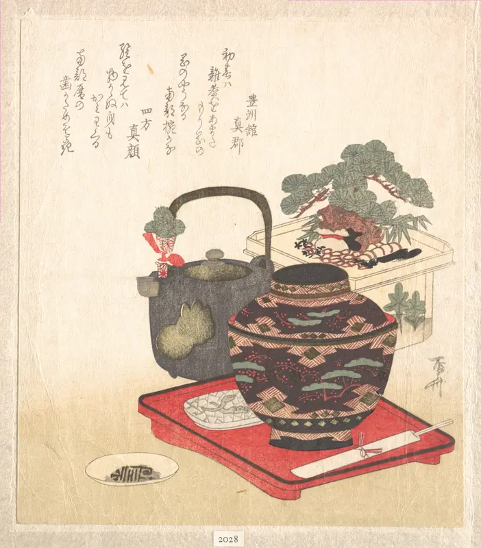New Year Decorations and Tablewares