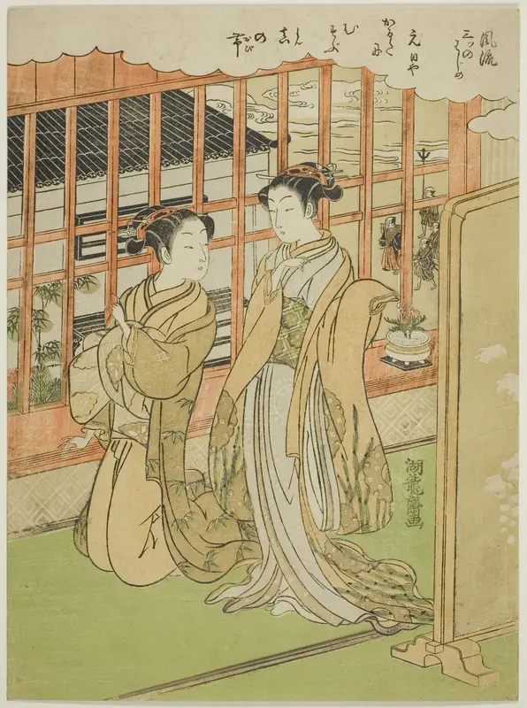 New Year's Day, from the series "Fashionable Three Beginnings (Furyu mittsu no hajime)" Wall Art by Isoda Koryusai - High-Resolution Digital Print