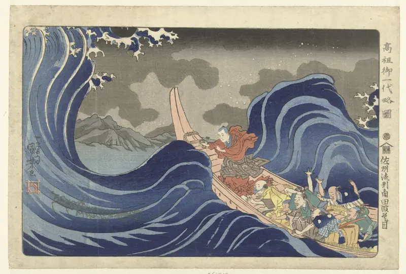 Nichiren bezweert de golven bij Kakuda tijdens zijn verbanning naar Sado. Wall Art by Unknown - High-Resolution Digital Print