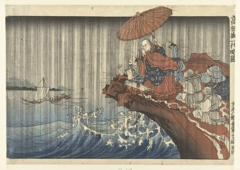 Nichiren bidden voor regen op de rots te Reizan in Kamakura Wall Art by Unknown - High-Resolution Digital Print