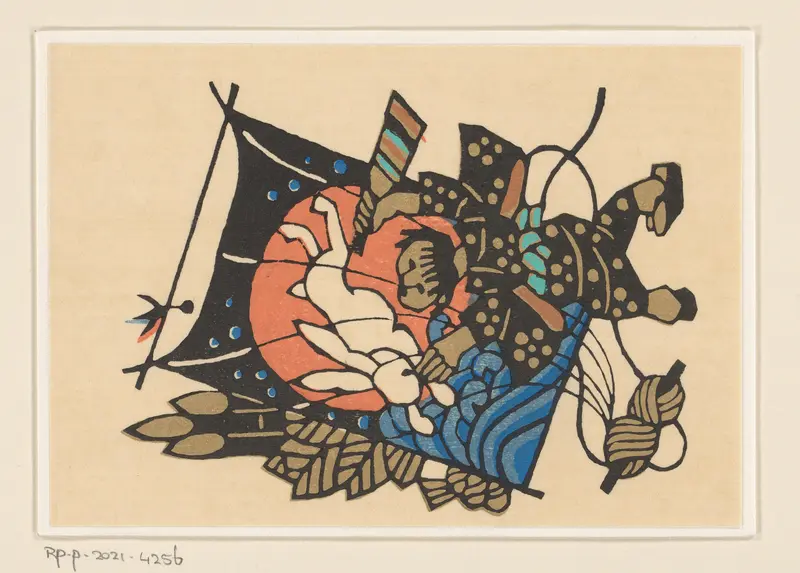 Nieuwjaarswens voor 1967 van Yoseido Gallery Wall Art by anonymous - High-Resolution Digital Print
