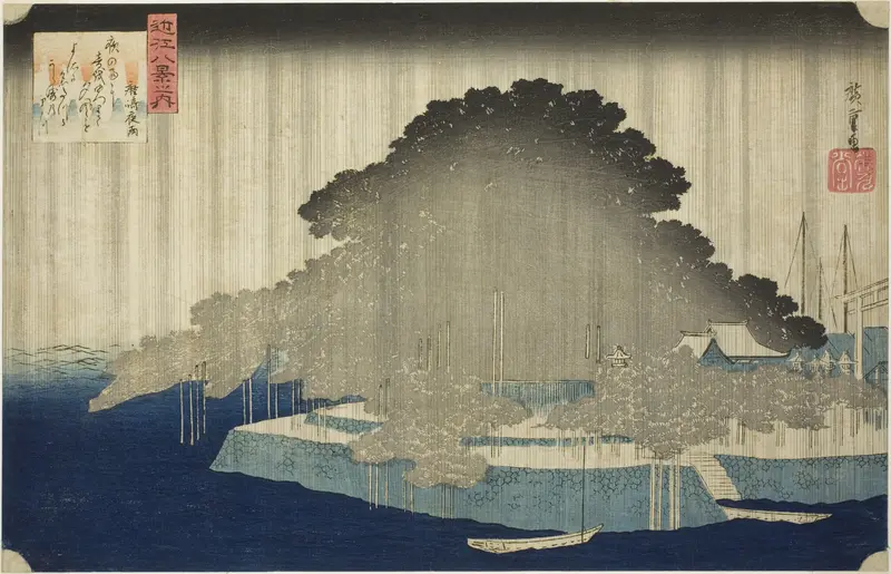 Night Rain at Karasaki (Karasaki no yau), from the series "Eight Views of Omi (Omi hakkei no uchi)"
